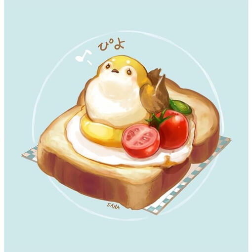 Birb